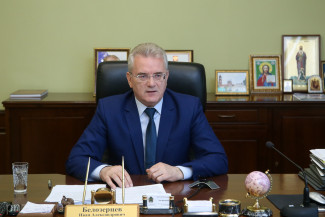Пензенские власти разработают План народосбережения региона