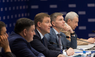 «Единая Россия» поддержала выдвижение Белозерцева кандидатом в губернаторы
