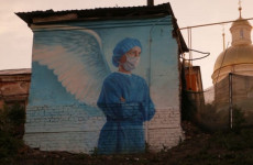 В Пензе уничтожили арт-объект с благодарностью врачам