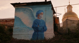 В Пензе уничтожили арт-объект с благодарностью врачам