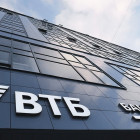 ВТБ в июне нарастил выдачу ипотеки в 1,5 раза