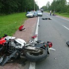 В Пензе водитель и пассажир мотоцикла пострадали при столкновении с «Фордом»