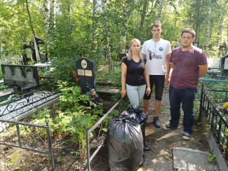 В Пензе привели в порядок могилу ветерана Великой Отечественной войны