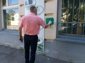 В Пензе закрасили более 40 надписей с рекламой наркотиков
