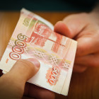 Пензенец испугался за свои сбережения и перевел незнакомцу 225 тысяч рублей