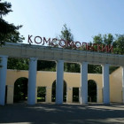 Реконструкция парка «Комсомольский»: не повторить ошибки Ульяновского парка