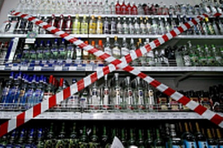В День города в Пензе ограничат продажу спиртных напитков