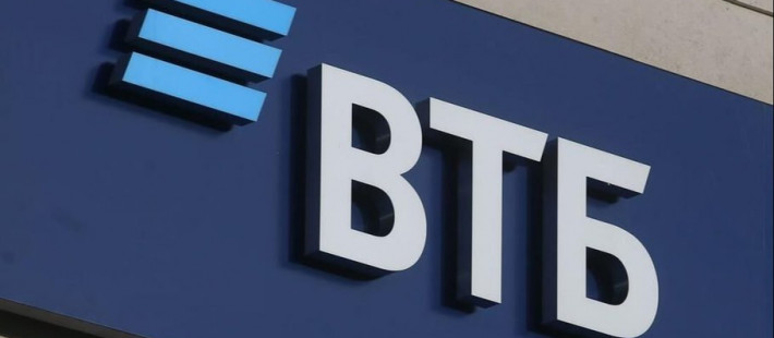 ВТБ снижает размер первого взноса по ипотеке для семей с детьми до 15% ВТБ снижает размер первого взноса по ипотеке для семей с детьми до 15%