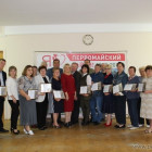В Пензе наградили дипломами победителей конкурса социально значимых проектов