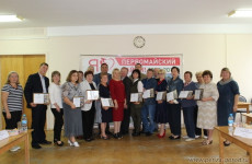 В Пензе наградили дипломами победителей конкурса социально значимых проектов