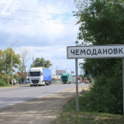 Свидетели побоища в Чемодановке рассказали страшные подробности