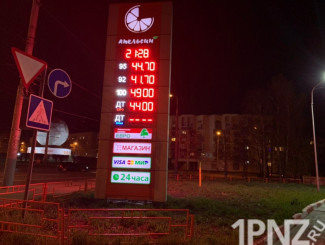 В Пензе изменились цены на бензин