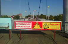В Пензе закрыли на покраску подвесной мост