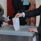 В Пензенской области стартуют выборы губернатора