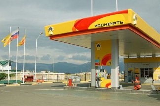 «Роснефть» увеличит число газовых заправок в Пензенской области