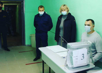Пензенское СИЗО-1 проверили на обеспечение избирательных прав подозреваемых