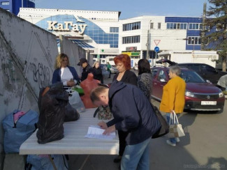 В Пензе разогнали стихийный рынок на улице Гагарина