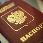 В Пензе женщина заплатила мошенникам 6 тысяч рублей, чтобы вернуть паспорт