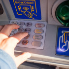 В Пензе украли забытые деньги в банкомате 
