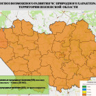 Высокая пожароопасность прогнозируется на всей территории Пензенской области