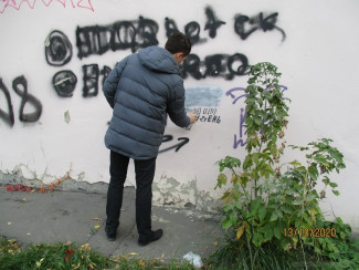 В Ленинском районе Пензы закрасили более 20 надписей с рекламой наркотиков