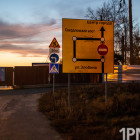 Дорога смерти в Пензе: у Бакунинского моста найдено очень страшное место