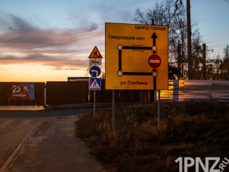 Дорога смерти в Пензе: у Бакунинского моста найдено очень страшное место
