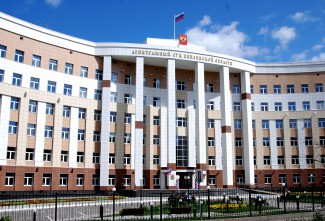 Строительная компания отсудила у администрации Сурска более 8 млн. рублей