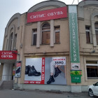 В Пензе «очистили» здания от незаконной рекламы (фото: до и после)