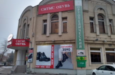 В Пензе «очистили» здания от незаконной рекламы (фото: до и после)