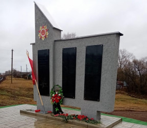 В Лунинском районе Пензенской области установили воинский мемориал