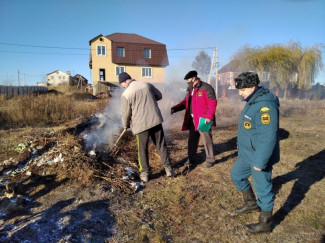 В пензенской Заре состоялся противопожарный рейд
