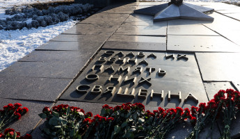 В школах Пензенской области проходят Уроки Памяти