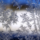 Пензенская область: прогноз погоды на 6 декабря