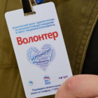 «Единая Россия» проведет масштабный онлайн-форум волонтеров