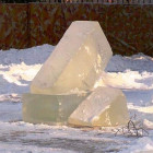 В Пензе установят двухметровое ледяное кривое зеркало