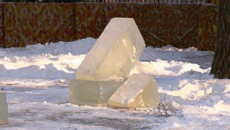 В Пензе установят двухметровое ледяное кривое зеркало