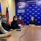 Единороссы и волонтеры Пензы приняли участие в масштабном форуме партии