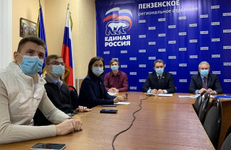 Единороссы и волонтеры Пензы приняли участие в масштабном форуме партии
