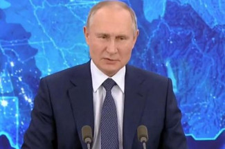 Путин ответил, будет ли участвовать в выборах президента в 2024 году