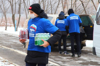 Волонтеры «Единой России» организуют праздник для тех, кому нужна поддержка