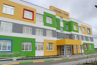 В Пензенской области появятся девять новых объектов образования
