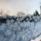 Пензенская область: прогноз погоды на 6 января