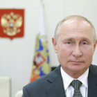 Расследование о дворце в Геленджике прокомментировал Путин