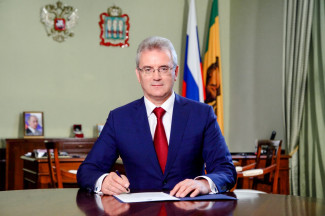 Пензенский губернатор поздравил жителей региона с Днем российской науки