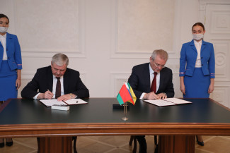 В Пензе подписан протокол по итогам рабочей встречи Белозерцева и Семашко