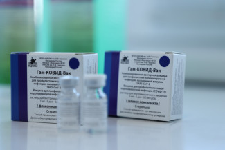 Пензенская область получила очередную партию вакцины от COVID-19