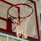 В Пензе стартует открытый турнир города по баскетболу