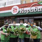 Сотрудники магазинов «Караван» и «Скидкино» поздравляют женщин с 8 марта