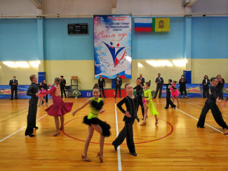 В Пензе восемнадцатый раз прошли соревнования по танцевальному спорту 